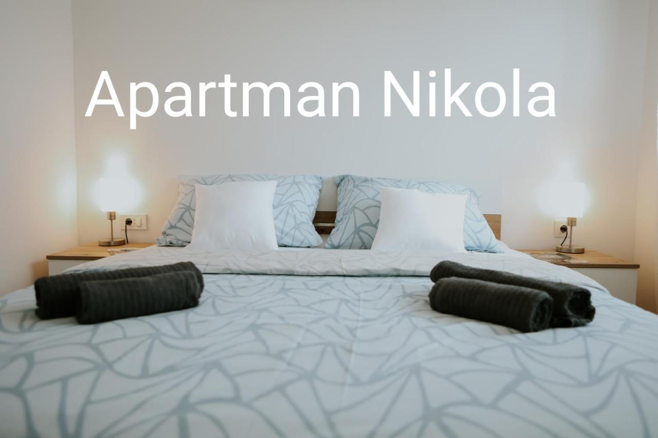 Apartman Nikola Gospić エクステリア 写真